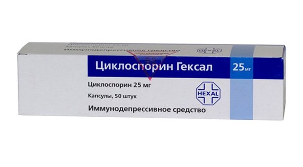 Лекарственный препарат Циклоспорин в картонной упаковке