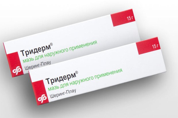 Две упаковки сильнодействующего препарата Тридерм