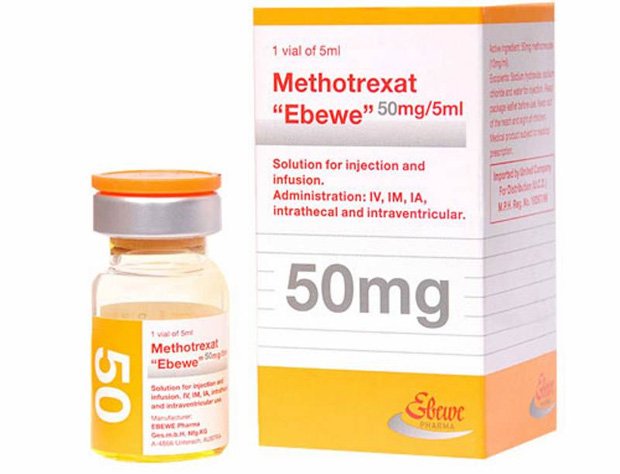 Иностранная упаковка препарата Метотрексат в баночке