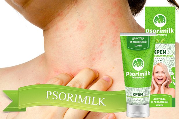 Psorimilk крем для лечения некоторых стадий псориаза