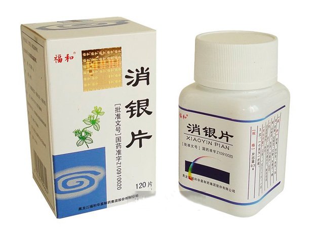 Китайские таблетки для лечения псориаза