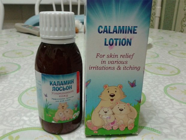 Лосьон Каламин в упаковке с изображением медвежат
